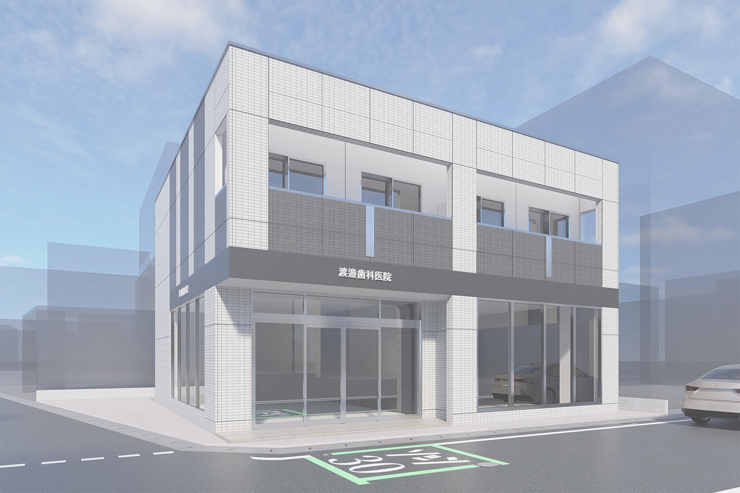 メインビジュアル